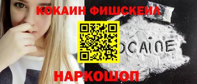 трава Ликино-Дулёво