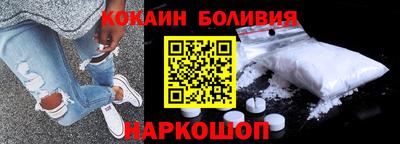 марихуана Ливны