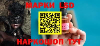 эйфоретик Малгобек