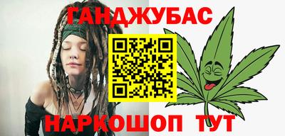spice Лесосибирск