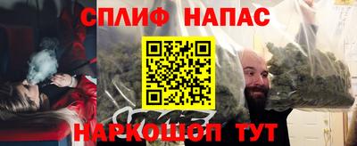 прущая мука Малоярославец