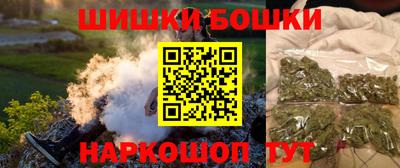 эйфоретик Малгобек