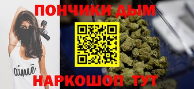 трава Ликино-Дулёво