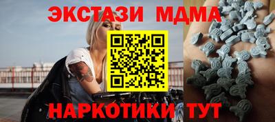 трава Ликино-Дулёво