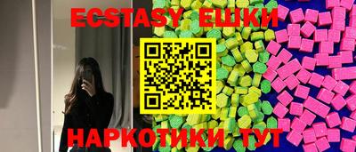 марихуана Ливны