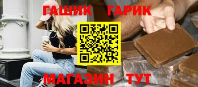 трава Ликино-Дулёво