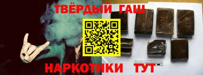 марихуана Ливны