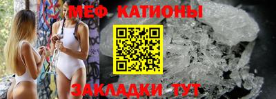 марихуана Ливны