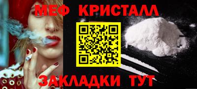 марихуана Ливны